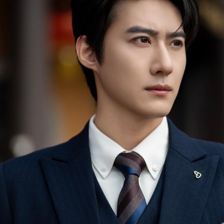 Fu Dao Wan Jia: Tuan Chong Chang Hua Xian Xiang Rui (2025)