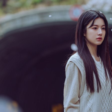 Go Youn Jung