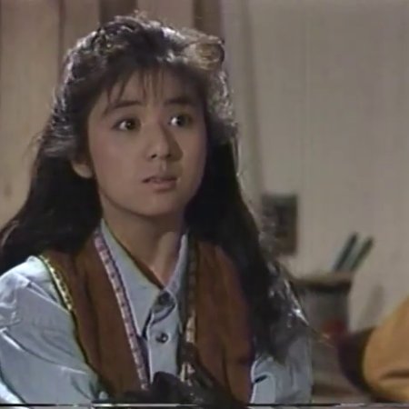 Yume ni Mita Hibi (1989)