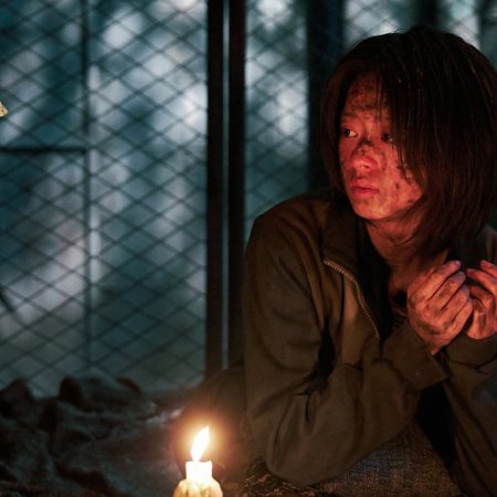 Ren Yu (2026)