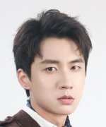 Wu Hong Ji