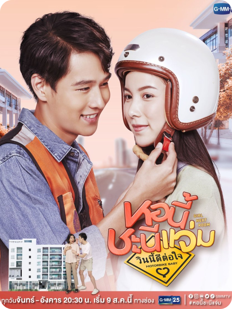 poster (94).png poster (94).png