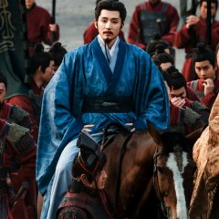 The Unseen Qin Empire Chinese Drama photo