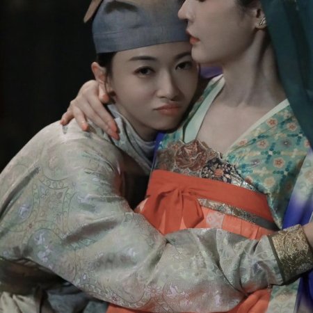 Wu Jin Yan