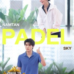 Trend to Golden Figure Thai TV Program(2026) photo