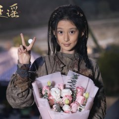 Li Mei Yi Bing photo