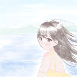 shen