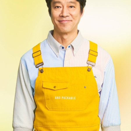 Mo Papa! (2026)