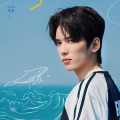 Daydream Agency Chinese TV Program photo