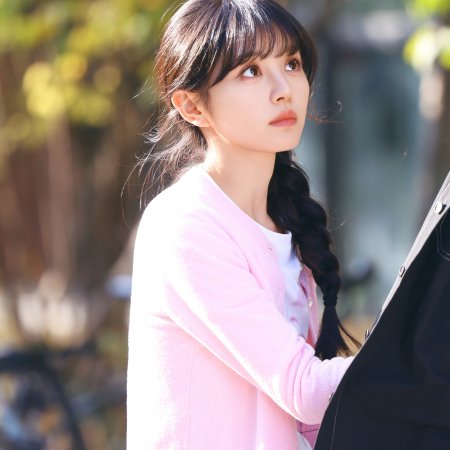Genius Girlfriend (2026)