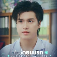 Marc Natarit Worakornlertsith photo