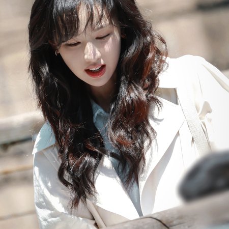 Chen Du Ling