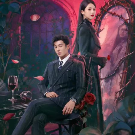 Night Tales (2026)