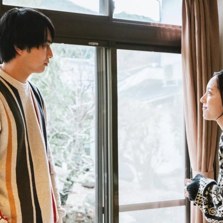Koi wa Yukemuri no Naka de (2024)