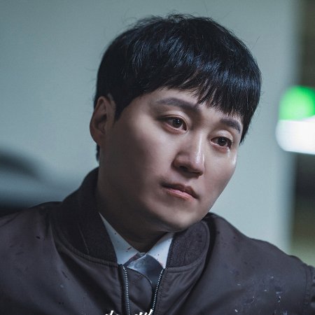 The Husband (2026)
