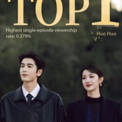 Overdo Chinese Drama photo
