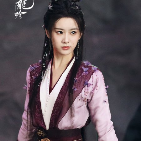 Bao Shang En
