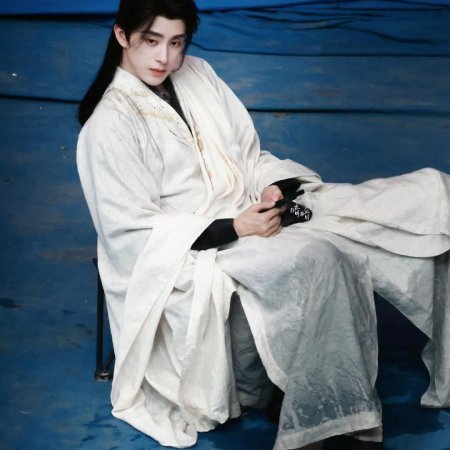 Cuo Shi Lu ()