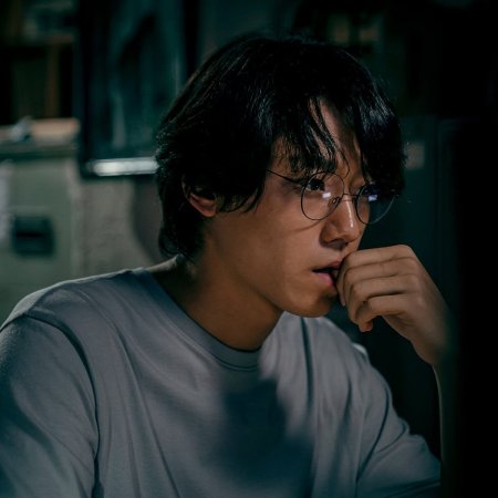 Sweet Home (2020)