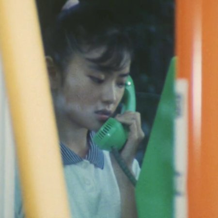 Tenshi no Uppercut (1986)