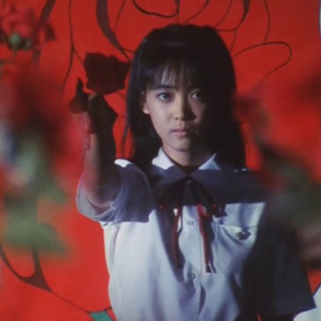 Tenshi no Uppercut (1986)