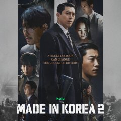 Made in Korea Season 2 Korean Drama photo