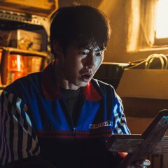 Dead-End Job Korean Drama(2026) photo