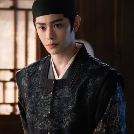 Ding Yu Xi