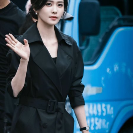 Kai Dao Tu Mi ()