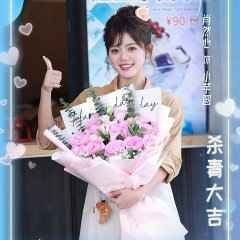 Xiao Ran Xin photo