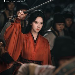 Ashes to Crown Chinese Drama photo
