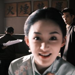 Whispers of Southern Song Chinese Drama photo
