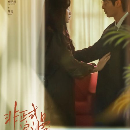 Guan Yue