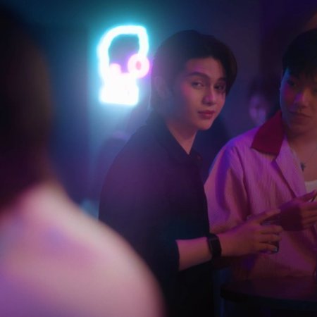 You Maniac (2026)
