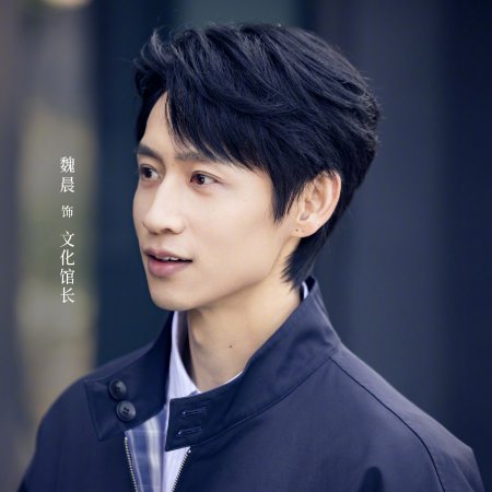 Seascape of the Heart (2026)