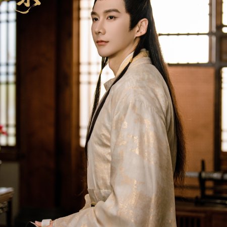 Detective in the Song Dynasty (2026)