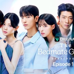 The Bedmate Game: Sharehouse Season 2 Korean Drama(2025) photo