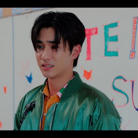 Love You Teacher (2026)