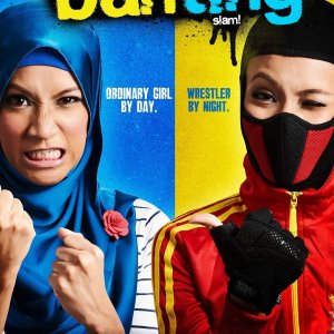 Banting (2014)