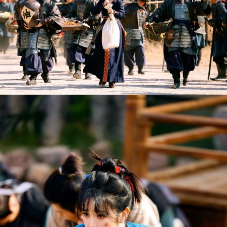 Pursuit of Jade (2026)