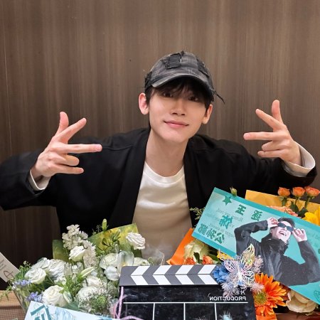 Pursuit of Jade (2026)