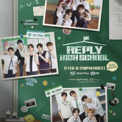 Reply High School Korean TV Program(2026) photo