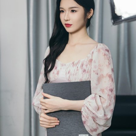 Shang Yin: Jin Yu Zong Cai Gui Di Qiu Chong (2024)