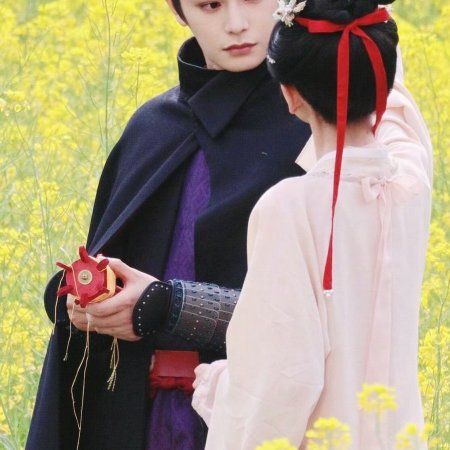 The Palace Stewardess ()