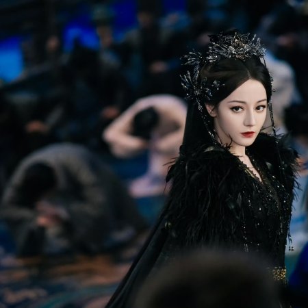 Love beyond the Grave (2026)