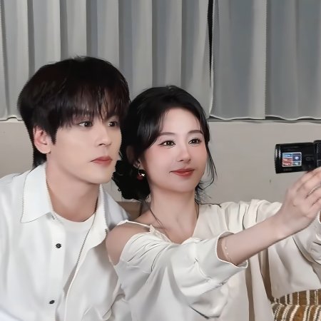 You Are My Fateful Love (2026)