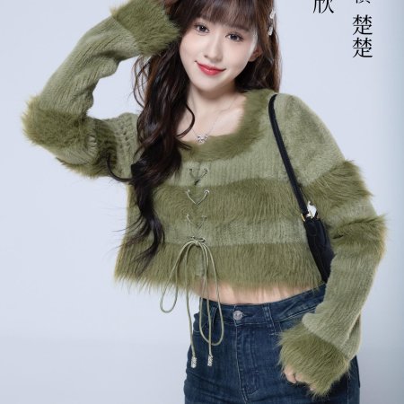Ai Zai Xing Guang Yun Luo Shi ()