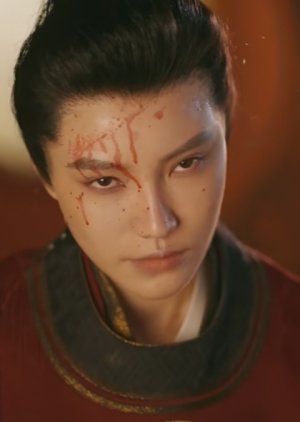 Yan Mie (2023) poster