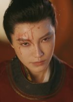 Yan Mie Chinese Movie(2023) photo