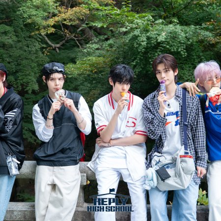 Reply High School (2026)